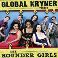 Global Kryner vs. The Rounder Girls